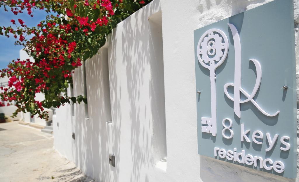8 Keys Residence 纳乌萨 外观 照片
